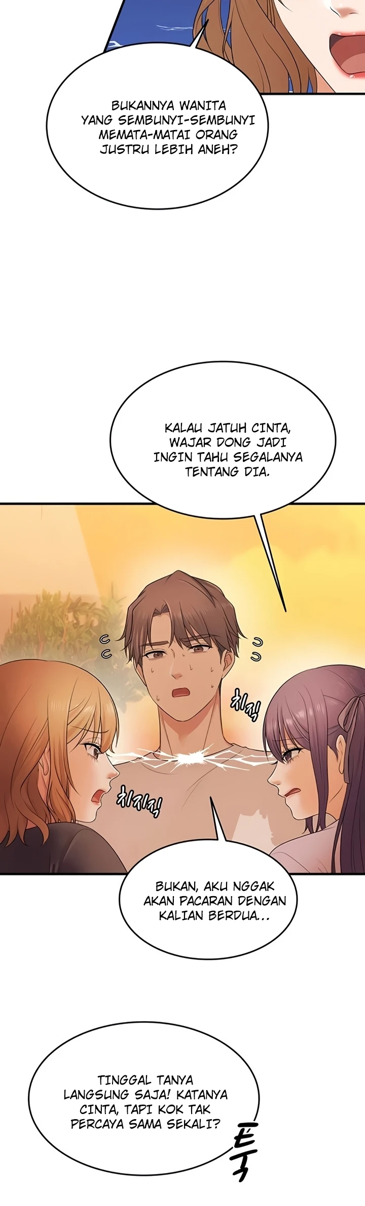 One More Chance - Page 7